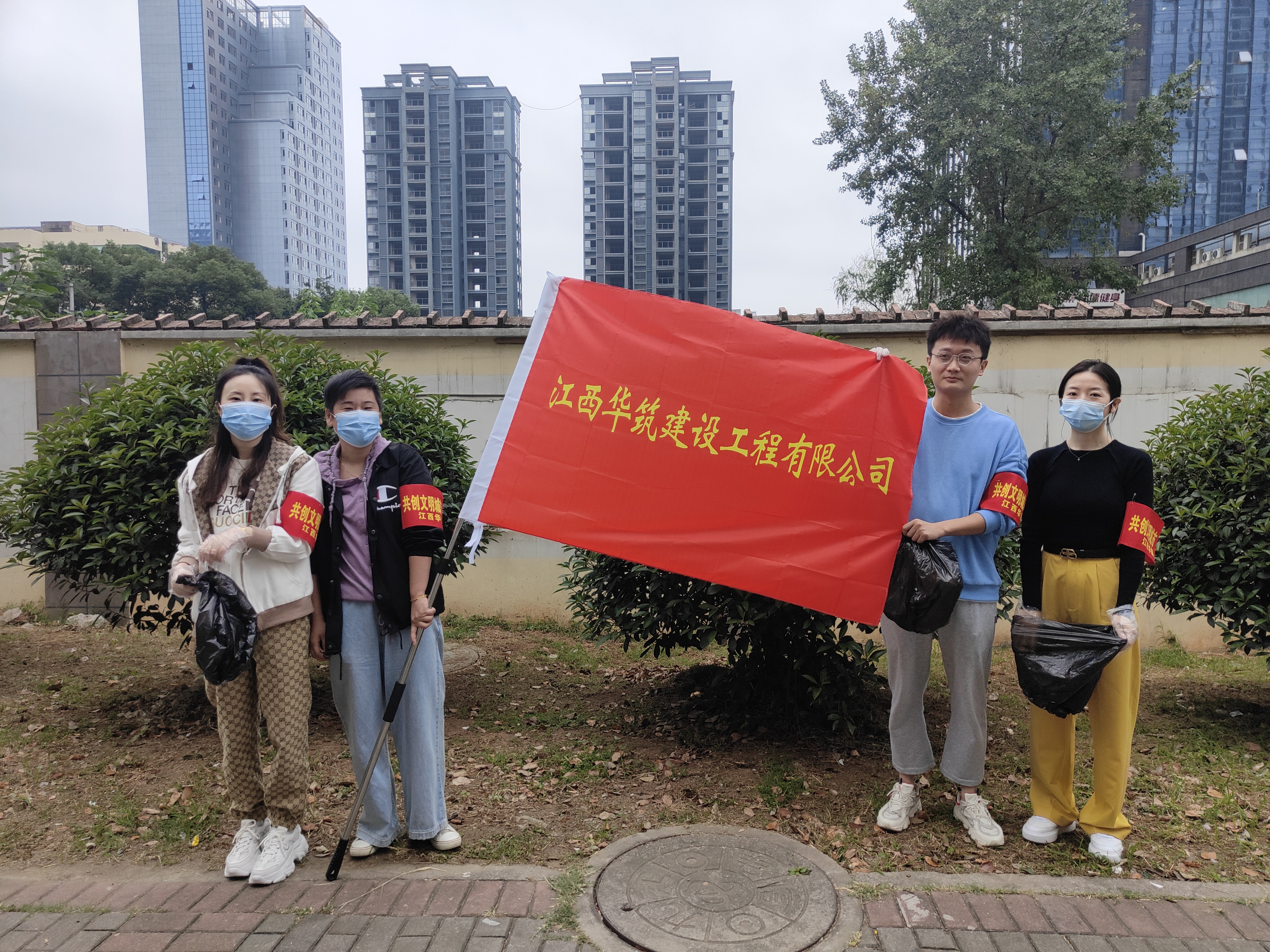 创文明城市4.jpg